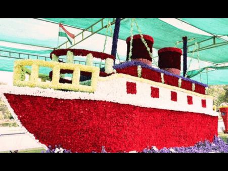 ಮಂಗಳೂರಿನ ಕದ್ರಿ ಉದ್ಯಾನವನದಲ್ಲಿ ಮೂರು ದಿನಗಳ ಫಲಪುಷ್ಪ ಪ್ರದರ್ಶನ