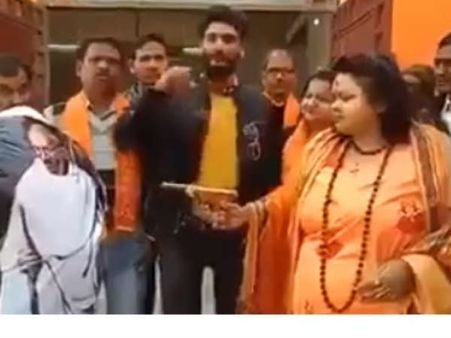 ವೈರಲ್ ವಿಡಿಯೋ: ಹಿಂದು ಮಹಾಸಭಾದಿಂದ ಗಾಂಧಿ ಹತ್ಯೆಯ ಮರುಸೃಷ್ಟಿ!