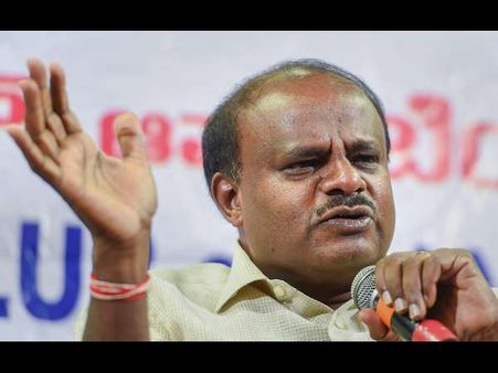 ಕೋಲ್ಕತ್ತದಲ್ಲಿ ಕರ್ನಾಟಕ ಬಿಜೆಪಿಯ ಬೆತ್ತಲಾಗಿಸಿದ ಕುಮಾರಸ್ವಾಮಿ