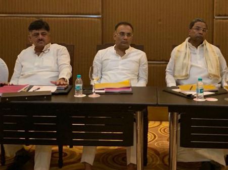 ಇಂದು ಕೈ ಶಾಸಕರ ಸಭೆ, ರೆಸಾರ್ಟ್ ವಾಸ್ತವ್ಯ ಮುಕ್ತಾಯ ಸಾಧ್ಯತೆ