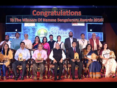 ನಮ್ಮ ಬೆಂಗಳೂರು ಪ್ರಶಸ್ತಿ 2019ಕ್ಕೆ ಅರ್ಜಿ ಆಹ್ವಾನ