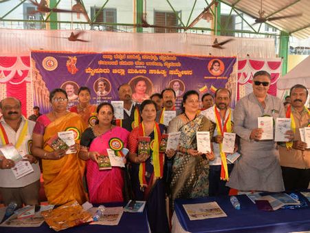 ಮೀಟೂ ಪ್ರಕರಣ ರಾಮಾಯಣ, ಮಹಾಭಾರತ ಕಾಲದಿಂದಲೂ ಜೀವಂತವಾಗಿದೆ: ಟಿ. ಸಿ ಪೂರ್ಣಿಮಾ