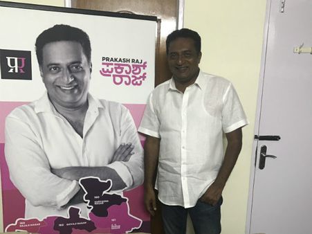 ಪ್ರಕಾಶ್ ರಾಜ್ ಜತೆಗೆ ಒನ್ ಇಂಡಿಯಾ ಕನ್ನಡ ಎಕ್ಸ್ ಕ್ಲೂಸಿವ್ ಸಂದರ್ಶನ