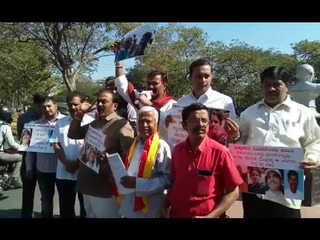 ವಿಷಪ್ರಸಾದ ಆರೋಪಿಗಳ ಆಸ್ತಿಯನ್ನು ಮುಟ್ಟುಗೋಲು ಹಾಕುವಂತೆ ಪ್ರತಿಭಟನೆ