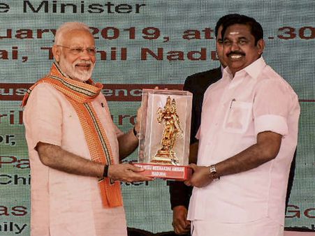 ಎಷ್ಟೇ ದೊಡ್ಡ ಗುಂಪು ಒಟ್ಟಾಗಿ ಬಂದರೂ ನಾನು ಬಡವರ ಪರ: ಮೋದಿ