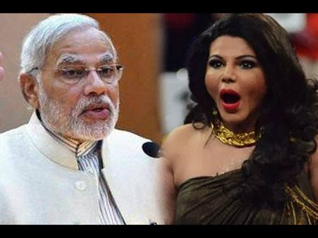ಪ್ರಧಾನಿ ಮೋದಿಗೆ ನಟಿ ರಾಖಿ ಸಾವಂತ್ ನೀಡಿದ ಖಡಕ್ ಸಲಹೆ