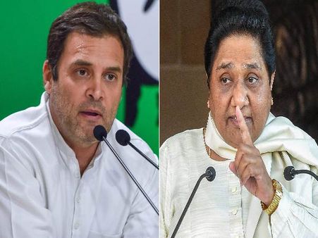 ಕಾಂಗ್ರೆಸ್ಸಿಗೆ ಅಮೇಥಿ, ರಾಯ್ ಬರೇಲಿಯನ್ನು ಭಿಕ್ಷೆ ಕೊಟ್ಟರೆ ಮಾಯಾವತಿ?