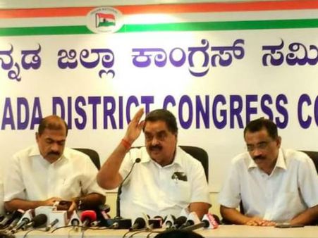 ನಳಿನ್ ಕುಮಾರ್ ಕಟೀಲ್ ಮೊಯ್ಲಿಯವರ ಬಳಿ ಕ್ಷಮೆ ಕೇಳಲಿ: ರಮಾನಾಥ್ ರೈ