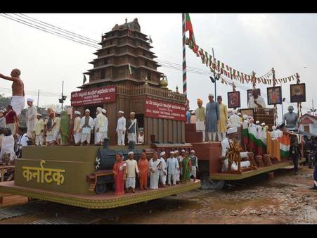 ಗಣರಾಜ್ಯೋತ್ಸವಕ್ಕೆ ಕನ್ನಡ ಗೀತೆ, ಬೆಳಗಾವಿ ಕಾಂಗ್ರೆಸ್ ಅಧಿವೇಶನ ಸ್ತಬ್ಧಚಿತ್ರ