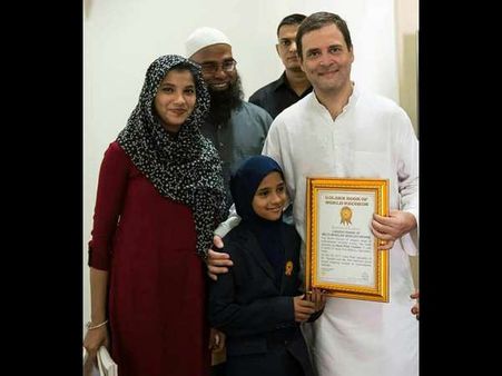 ಮೈಸೂರಿನ ಸ್ವಚ್ಛತಾ ರಾಯಭಾರಿಯಾದ ರೀಫಾ ತಸ್ಕೀನ್ ಯಾರು ?