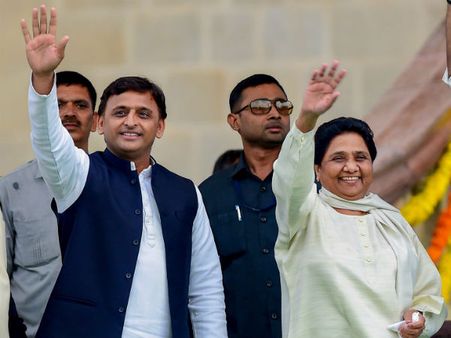 ಅಖಿಲೇಶ್- ಮಾಯಾವತಿ ಜಂಟಿ ಸುದ್ದಿಗೋಷ್ಠಿಯತ್ತ ಎಲ್ಲರ ಕಣ್ಣು!