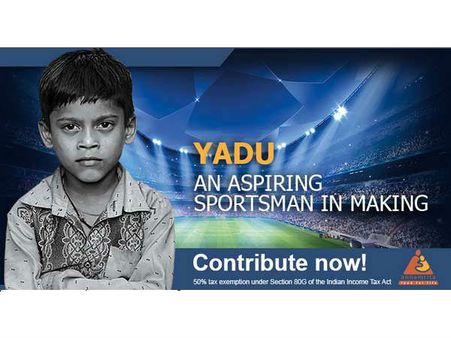 ತನ್ನ ಕನಸಿನಂತೆ ಬದುಕಲು ಬಾಲಕಾರ್ಮಿಕ ಯದುವಿಗೆ ನೆರವು ನೀಡಿ