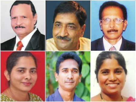 2018ನೇ ಸಾಲಿನ ಕೊಂಕಣಿ ಅಕಾಡೆಮಿ ಪ್ರಶಸ್ತಿ ಘೋಷಣೆ