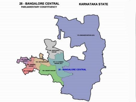 ಬೆಂಗಳೂರು ಸೆಂಟ್ರಲ್: ಐದಕ್ಕೇರಿದ ಕಾಂಗ್ರೆಸ್ ಟಿಕೆಟ್ ಆಕಾಂಕ್ಷಿಗಳ ಪಟ್ಟಿ