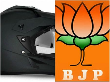 ಪ್ರತಿಭಟನೆ: ಹೆಲ್ಮೆಟ್ ಧರಿಸಿ ಬಿಜೆಪಿ ಕಾರ್ಯಕ್ರಮಕ್ಕೆ ಹೋದ ವರದಿಗಾರರು!