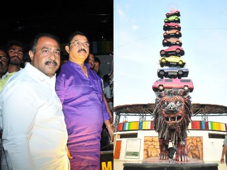 ರಾಜ್ಯದಲ್ಲೇ ಇದು ಅತಿ ವೈಶಿಷ್ಟ್ಯ ಕಾರ್ ಪಾರ್ಕ್: ಆರ್ ಅಶೋಕ್