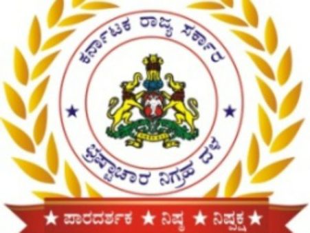 ಆಂಬಿಡೆಂಟ್ ವಿರುದ್ಧ 4,800 ಪುಟಗಳ ದೋಷಾರೋಪ ಪಟ್ಟಿ ಸಲ್ಲಿಕೆ