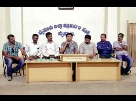 ಮಾ.1, 2ರಂದು ಮೈಸೂರಿನ ಸುತ್ತೂರಿನಲ್ಲಿ ರಾಜ್ಯಮಟ್ಟದ ಪತ್ರಕರ್ತರ ಸಮ್ಮೇಳನ