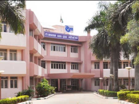 ಐಟಿಐ ಸಂಸ್ಥೆಯಲ್ಲಿ ಪದವೀಧರರಿಗೆ ಅಂಪ್ರೆಟಿಸ್ ಹುದ್ದೆಗಳಿವೆ