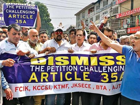 ಜಮ್ಮು ಮತ್ತು ಕಾಶ್ಮೀರ ನಿವಾಸಿಗಳ ವಿಶೇಷಾಧಿಕಾರ ಕಲಂ 35ಎ ಎಂದರೇನು?