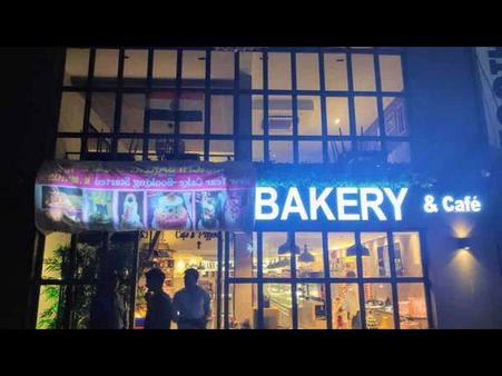 ಕರಾಚಿ ಬೇಕರಿ ಮಾಲೀಕರಿಗೆ ಭೂಗತ ಪಾತಕಿ ಹೆಸರಿನಲ್ಲಿ ಬೆದರಿಕೆ ಕರೆ