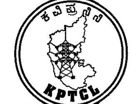 ಕೆಪಿಟಿಸಿಎಲ್ ನೇಮಕಾತಿ 3646 ಹುದ್ದೆಗಳಿಗೆ ಅರ್ಜಿ ಹಾಕಿ 
