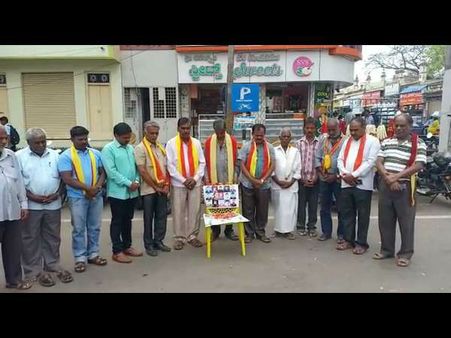 ಮೈಸೂರಿನಲ್ಲಿ ವಿವಿಧ ಸಂಘಟನೆಗಳಿಂದ ಹುತಾತ್ಮ ಯೋಧರಿಗೆ ಶ್ರದ್ಧಾಂಜಲಿ