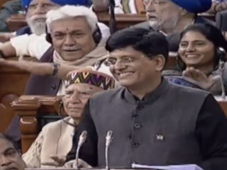 5ಲಕ್ಷ ತೆರಿಗೆ ಮಿತಿ ಏರಿಕೆ: ವಿಧಿಯಿಲ್ಲದೆ 1ನಿಮಿಷ ಬಜೆಟ್ ಭಾಷಣ ನಿಲ್ಲಿಸಿದ ಪಿಯೂಶ್
