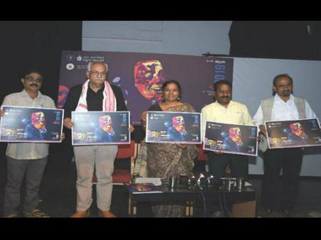 20ನೇ ಭಾರತ ರಂಗ ಮಹೋತ್ಸವಕ್ಕೆ ಸಾಂಸ್ಕೃತಿಕ ನಗರಿ ಸಜ್ಜು