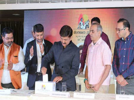 ನಮ್ಮ ಬೆಂಗಳೂರು ಪ್ರಶಸ್ತಿ ನೊಂದಾವಣಿಗೆ ರಮೇಶ್ ಅರವಿಂದ್ ಚಾಲನೆ