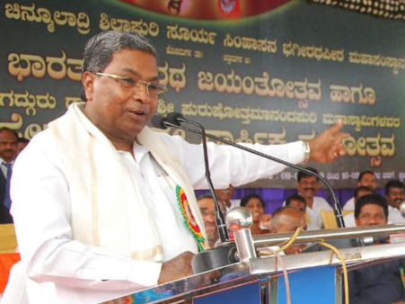 ಸಿದ್ದರಾಮಯ್ಯ 'ಅವರಪ್ಪನಾಣೆಗೂ ಆಗಲ್ಲಾ' ಅಂದ್ರೆ, ಅದು ಆಗೋದು ಉಲ್ಟಾ