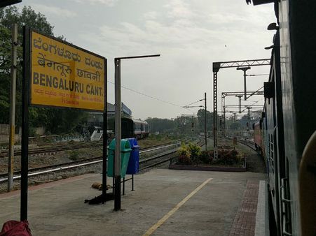 ದಂಡು-ಬೈಯಪ್ಪನಹಳ್ಳಿ ನಡುವೆ ಸ್ವಯಂ ಚಾಲಿತ ರೈಲ್ವೆ ಸಿಗ್ನಲ್