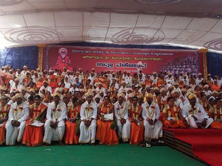 ಸುತ್ತೂರು ಕ್ಷೇತ್ರದ ಸರಳ ಮದುವೆ ಮಾದರಿ ಕಾರ್ಯ : ಸಿಎಂ ಕುಮಾರಸ್ವಾಮಿ