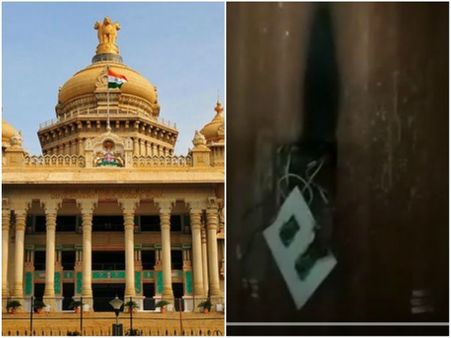 ವಿಧಾನಸೌಧದಲ್ಲಿ ಅಚಾನಕ್ ಬೆಂಕಿ, ಸಿಬ್ಬಂದಿಗೆ ಆತಂಕ