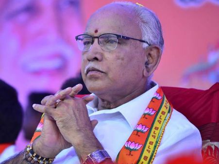 ಕರ್ನಾಟಕ ಬಜೆಟ್ 2019 : ಯಡಿಯೂರಪ್ಪ ಹೇಳಿದ್ದೇನು?