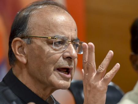 ಹಿಂದೂ ಭಯೋತ್ಪಾದನೆ ಸಿದ್ಧಾಂತ: ಕಾಂಗ್ರೆಸ್ ಕ್ಷಮೆಗೆ ಜೇಟ್ಲಿ ಅಗ್ರಹ