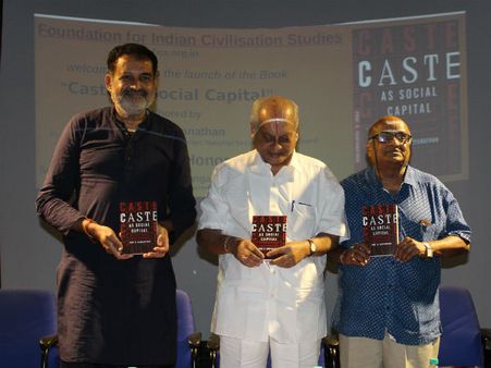 ಪ್ರೊ. ವೈದ್ಯನಾಥನ್ 