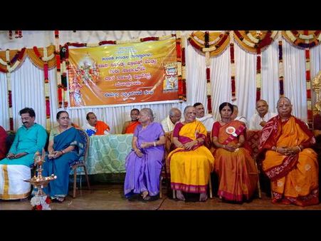 ಜಯನಗರದಲ್ಲಿ 29ನೇ ವರ್ಷದ ಪುರಂದರ ದಾಸರ ಸಂಸ್ಮರಣೋತ್ಸವ