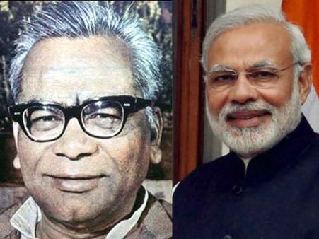 ಲೋಹಿಯಾಗೆ ಮೋಸ ಮಾಡಿದವ್ರು ದೇಶ ಬಿಡ್ತಾರಾ? ಮೋದಿ ಚಾಟಿಯೇಟು