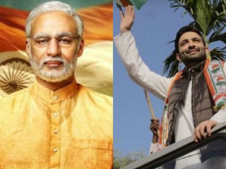 ರಾಷ್ಟ್ರ ನಾಯಕರ ಬಯೋಪಿಕ್ ಬಿಡುಗಡೆಗೆ ಅವಕಾಶ ನೀಡಬೇಕೆ?