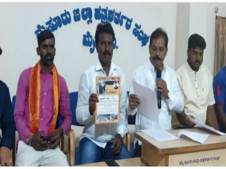 ಪ್ರತಾಪ್ ಸಿಂಹ ವಿರುದ್ಧ ಚುನಾವಣಾ ನೀತಿ ಸಂಹಿತೆ ಉಲ್ಲಂಘನೆ ದೂರು