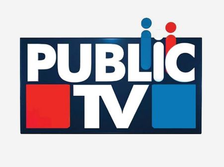 ವೈದ್ಯರಿಗೆ ಬ್ಲ್ಯಾಕ್‌ಮೇಲ್ ಪ್ರಕರಣ: ಸಿಬ್ಬಂದಿಯನ್ನು ವಜಾಗೊಳಿಸಿದ ಪಬ್ಲಿಕ್ ಟಿವಿ