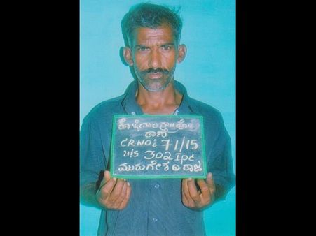 ಕೊಳ್ಳೇಗಾಲದಲ್ಲಿ ಹತ್ಯಾಕಾಂಡ ನಡೆಸಿದ್ದ ಖೈದಿ ಬೆಳಗಾವಿ ಜೈಲ್‌ನಿಂದ ಪರಾರಿ!