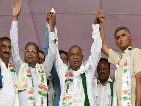 ಜಂಟಿ ಪ್ರಚಾರ ಸಮಾವೇಶ: ಬೆಂಗಳೂರಲ್ಲಿ ದೋಸ್ತಿಗಳ ಶಕ್ತಿ ಪ್ರದರ್ಶನ