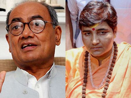 ದಿಗ್ವಿಜಯ್ ವಿರುದ್ಧ ಪ್ರಜ್ಞಾ ಸಿಂಗ್ ಕಣಕ್ಕೆ, ಭೋಪಾಲ್ ನಲ್ಲಿ ಕದನ ಕುತೂಹಲ