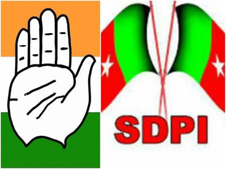 ಉಪ್ಪಿನಂಗಡಿಯಲ್ಲಿ ಕಾಂಗ್ರೆಸ್-ಎಸ್ ಡಿಪಿಐ ಕಾರ್ಯಕರ್ತರ ನಡುವೆ ಘರ್ಷಣೆ