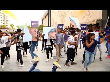 ಇದೇನು ಕೃಷ್ಣ ಭೈರೇಗೌಡರ ವಿಶಿಷ್ಟ ರೀತಿಯ ಚುನಾವಣಾ ಪ್ರಚಾರ