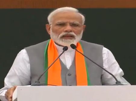 ಬಿಜೆಪಿ ಚುನಾವಣೆ ಪ್ರಣಾಳಿಕೆ : ಎಲ್ಲಕ್ಕಿಂತ ದೇಶ ಮೊದಲು