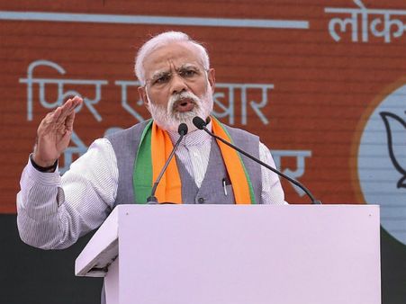 ವಿಶ್ವದ ಹಣೆಬರಹ ಬದಲಿಸುವ ಶಕ್ತಿ ಯುವಜನತೆಗಿದೆ : ನರೇಂದ್ರ ಮೋದಿ