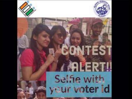 ಮೈಸೂರಿನಲ್ಲಿ 'ಸೆಲ್ಫಿ ವಿತ್ ಯುವರ್ ವೋಟರ್ ಐಡಿ'ಗೆ ಭರ್ಜರಿ ರೆಸ್ಪಾನ್ಸ್